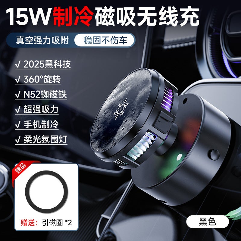 Refrigeration 15W Wireless Charging Magsafe Magnetic Suction Car Phone Holder With Atmosphere Light Vacuum Suction Car Holder - Image 1